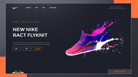 Nike website